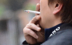 防護中心指吸煙致陽痿比率高5成呼籲戒煙