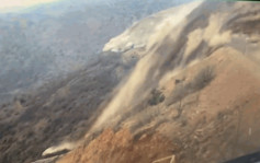 土耳其金矿场坍塌  至少9人失联疑遭掩埋  含氰化物恐酿生态灾难