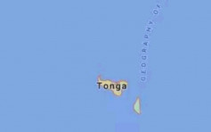 太平洋島國湯加6.7級地震