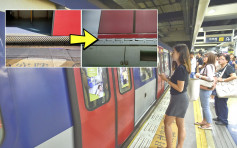維港會：港鐵列車試用新車門趟軌 免卡住乘客物品暫停服務