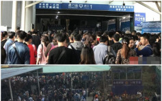 廣深港高鐵故障有列車延誤逾5小時 旅客迫爆東莞虎門站