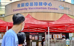 本港出现首宗疑接种新冠疫苗引致「吉巴氏综合症」个案