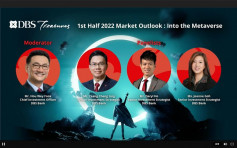 星展建议投资者维持中国科技股的投资定位