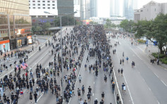 【721遊行】示威者佔據夏慤道行車綫 部分人往中環方向前行