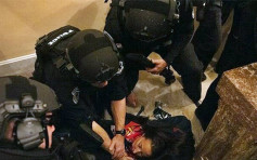 特朗普支持者闖國會大樓示威 警槍傷女示威者不治