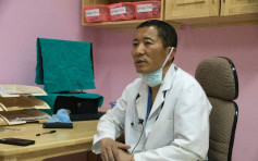 【快樂國度】不丹首相兼職醫生 為正職減壓