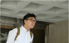 【旺暴案】梁天琦被加控袭警 明年1月18日开审