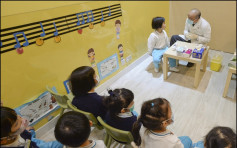 九龍真光中學幼稚園部被指違約 公司入稟要求頒物業清空令