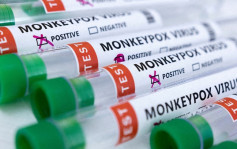 国药宣布成功分离猴痘病毒株 已展开药物及疫苗研发