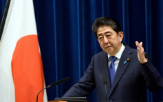 日本內閣通過法案容許首相宣布國家進入緊急狀態
