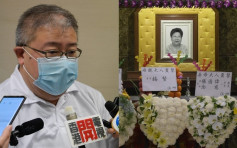 【劉母設靈】遺憾未能見母親最後一面　劉錫賢陷財困下月回內地撲水