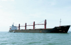 北韓譴責扣押貨輪違峰會精神 促美國交還船隻
