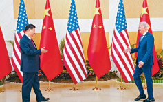 中美元首峰會傳下周三登場 習將會見美商「安撫外國投資者」