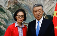刘晓明结束任期返国 祝愿中英合作走深走实