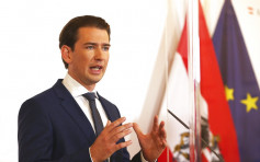 奧地利周二起實施宵禁 希臘擴展宵禁令範圍至全國