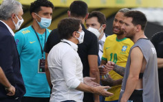 世盃外｜巴西阿根廷重賽 阿根廷四將停賽