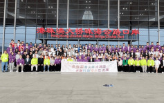 逾百港青與非華裔學生訪大灣區多個機構 培育「香港根中國心」