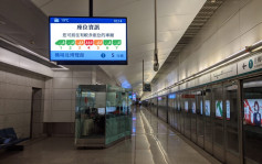 机场快綫即日起加密班次  平日繁忙时段10分钟一班车