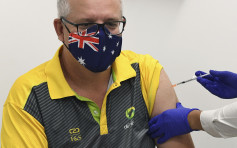 澳洲提前展開疫苗接種 莫里森率先打第一劑