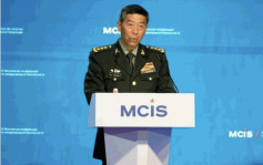 李尚福：中俄軍事合作不針對第三國  倘有人妄圖以台制華必失敗告終