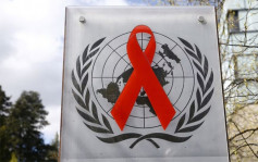 聯合國：若投資防治  愛滋病有機會2030年終結