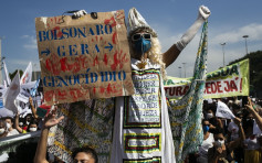 巴西爆發大規模示威 批評總統抗疫不力要求下台