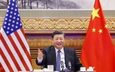 中美元首會晤｜習近平講話全文：若台獨突破紅線將採斷然措施