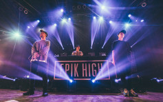 韓國殿堂級Hip-hop組合Epik High下月九展開騷