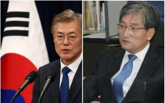 南韓駐華大使盧英敏 竭力在年內促成中韓首腦會談