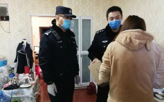 涉多次盜竊快遞架貨物 北京女子終被拘留