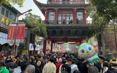 春节国内游4.74亿人次  较疫前增19%