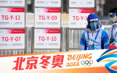 北京冬奧｜台灣代表團調整規畫 將派員參加開閉幕式