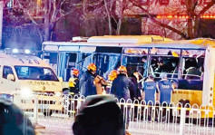 瀋陽巴士爆炸案 網傳元兇為上訪戶