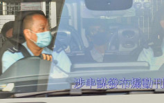 立场高层被捕｜锺沛权林绍桐申请保释被拒 案件押后至明年2月25日再讯