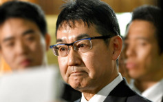 日本法务大臣河井克行辞职：避免因家事损害公众对司法体系信心