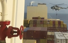 伊朗在霍爾木茲海峽扣押以色列相關貨櫃船