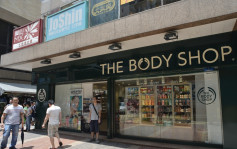 駐守西洋菜南街30年將關店惹揣測 The Body Shop稱配合維修工程