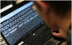 美國土安全部發「科技警報」 稱華黑客再度活躍