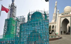 华北最大清真寺料拆圆顶尖塔 去阿拉伯化复传统风格