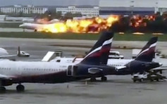 俄罗斯航空客机空中起火 折返机场41死