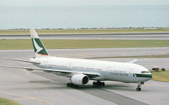 全球首架波音777客機退役 國泰捐出落戶美航天博物館