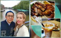 移居英國三年掛住香港茶餐廳 雷頌德同老婆拍拖食碟頭飯