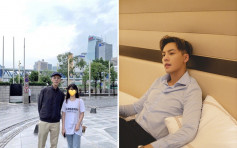 內地粉絲來港　陳偉霆「溫柔」關心：香港這麼亂還來幹嗎？