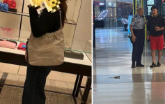 悉尼商場斬人案︱遇難中國留學生最後身影曝光   CHANEL購物分享相片突失聯絡