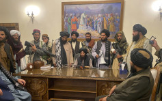 阿富汗局勢｜塔利班發言人：將成立「阿富汗伊斯蘭酋長國」
