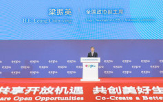 梁振英：中国持续发展扩大开放 为世界经济发展注入强大动力