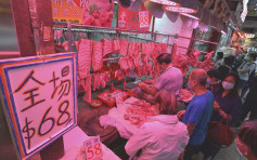 餐飲豬肉價格上升 本港3月份基本通脹率0.2%