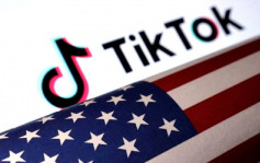 TikTok据报周日关闭美国业务 与禁令要求有不同