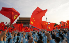 【百年党庆】习近平：只有中国特色社会主义才能发展中国
