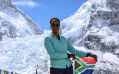曾经历3次失败 首名非洲黑人女性成功登上珠峰